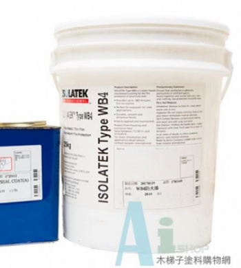Sơn chống cháy ISOLATEK Type WB 4 (Cafco Sprayfilm WB 4)